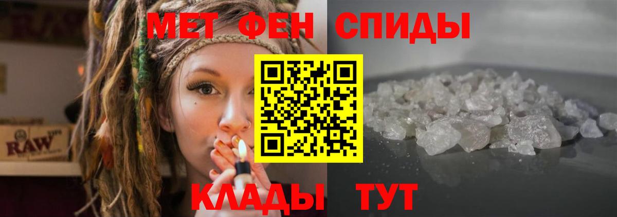 Конопля Орехово-Зуево