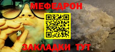 героин Северобайкальск