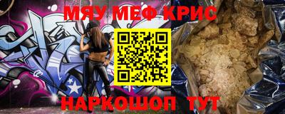 спиды Свободный