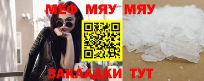 спиды Свободный