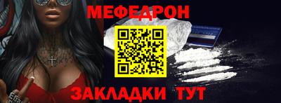 героин Северобайкальск