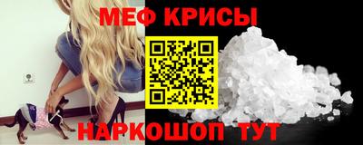 героин Северобайкальск