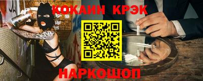 спиды Свободный