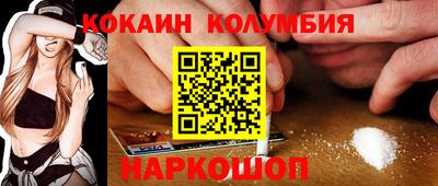 спиды Свободный