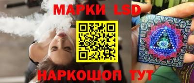 спиды Свободный