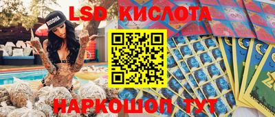 спиды Свободный