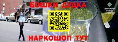 героин Северобайкальск