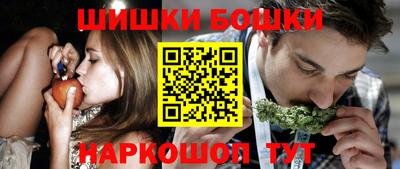 героин Северобайкальск