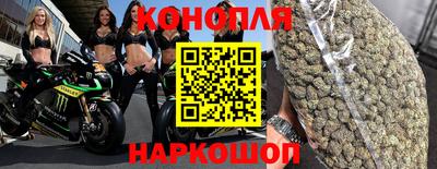 ГАЛЛЮЦИНОГЕННЫЕ ГРИБЫ Севастополь