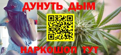спиды Свободный