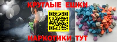 спиды Свободный