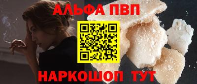 спиды Свободный