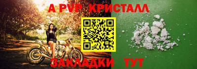 героин Северобайкальск