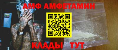 героин Северобайкальск