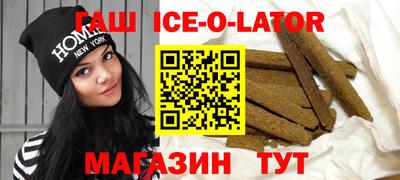 спиды Свободный