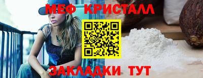 спиды Свободный