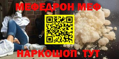 спиды Свободный