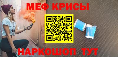 спиды Свободный